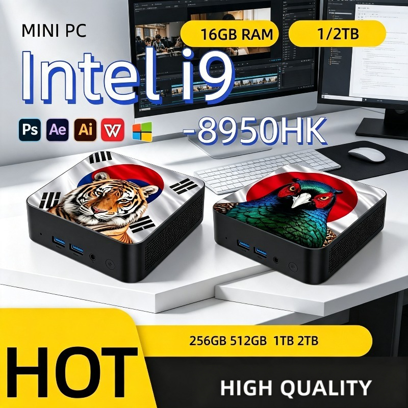 Nvme Ssd - Мини-ПК с ультра-быстрым процессором Intel Core