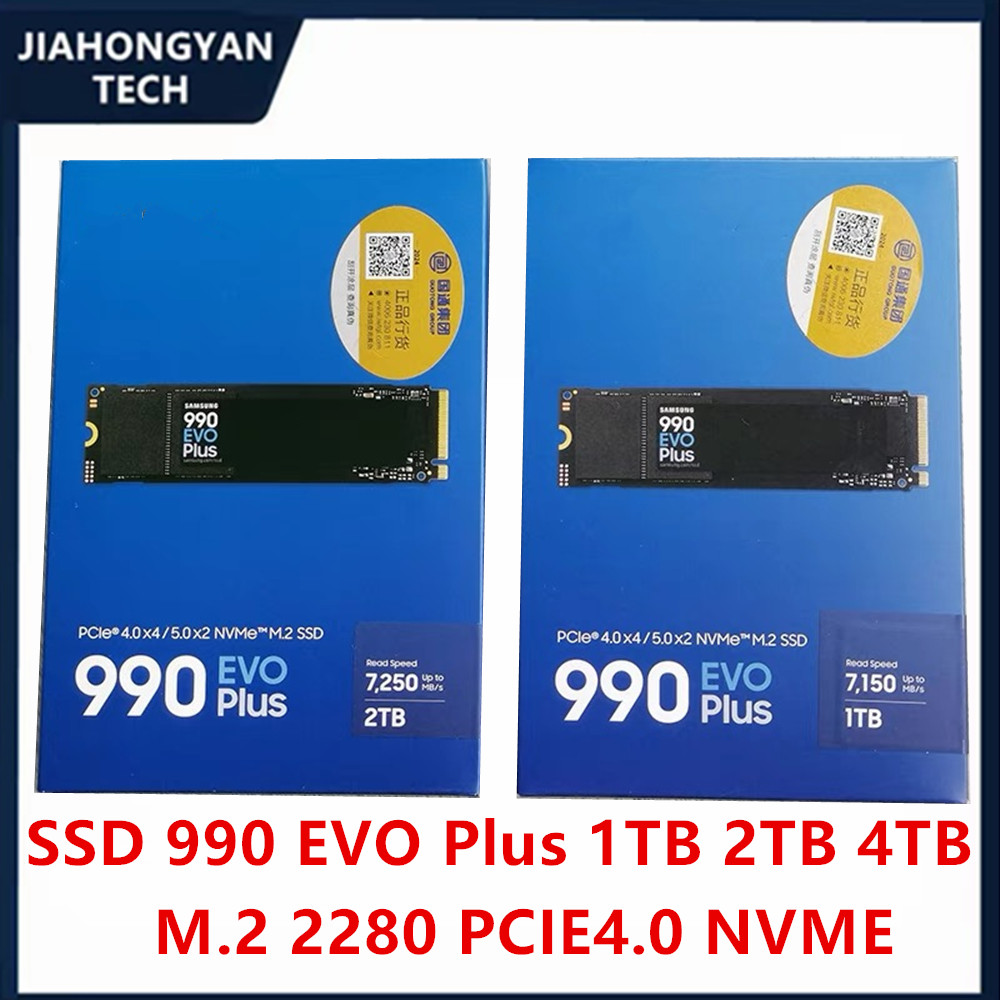 Samsung Ssd - Оригинальный новый твердотельный накопитель для Samsung