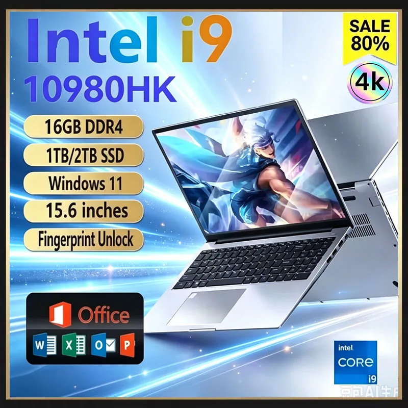 Ssd 1Tb - 15,6-дюймовый портативный ноутбук с процессором Intel
